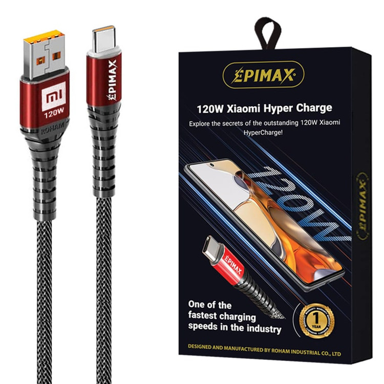کابل شارژ تایپ سی هایپر شارژ 120 وات ایپیمکس EPIMAX EC-130 120W