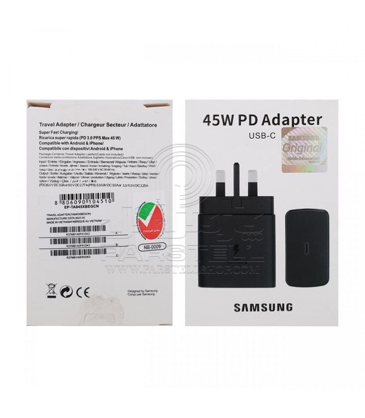 شارژر S24 Ultra سامسونگ اصلی 45 وات سوپر فست اورجینال ساخت ویتنام (EP-TA845)