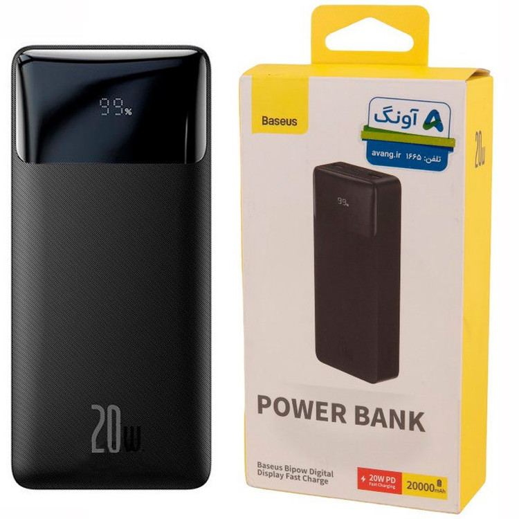 پاوربانک بیسوس مدل Bipow Digital Display 20W ظرفیت 20000 میلی آمپر ساعت