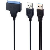 کابل تبدیل USB به SATA اسمارطور مدل RXD-339U3 طول 0.42 متر