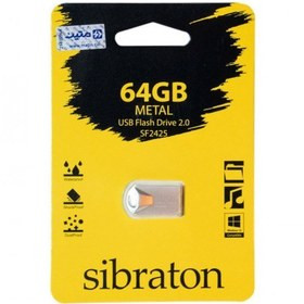 فلش مموری سیبراتون مدل SF2425 ظرفیت 64 گیگابایت