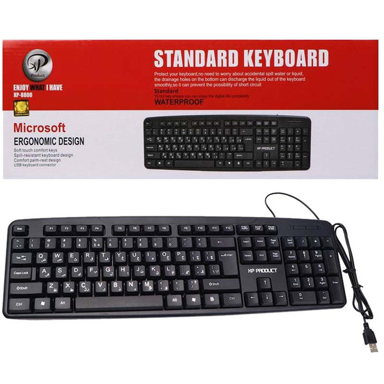 کیبورد ایکس پی-پروداکت مدل XP-8800n