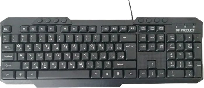 کیبورد ایکس پی-پروداکت مدل XP-8900n