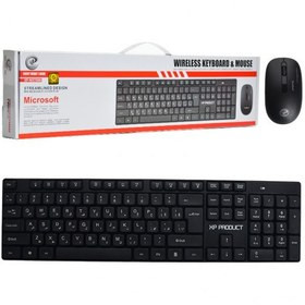 کیبورد و موس بی سیم ایکس پی پروداکت مدل XP-W5700