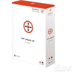 انتی ویروس شید تک کاربره