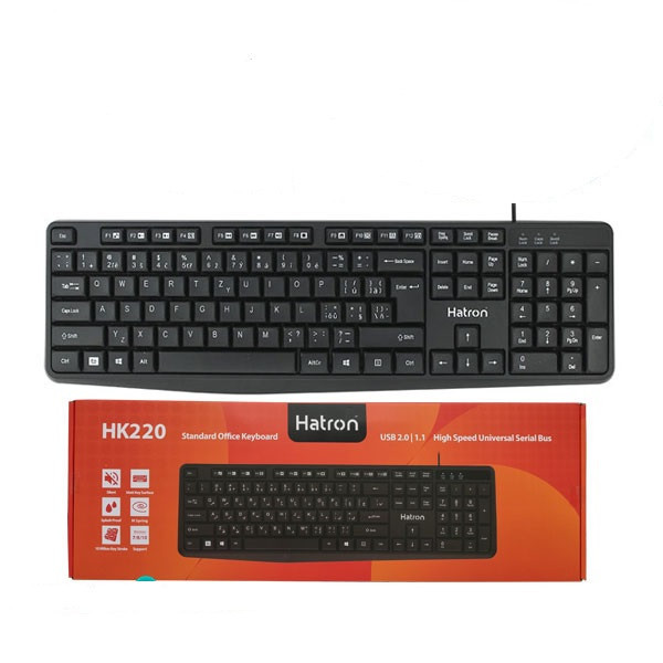 کیبورد باسیم هترون مدل HK220