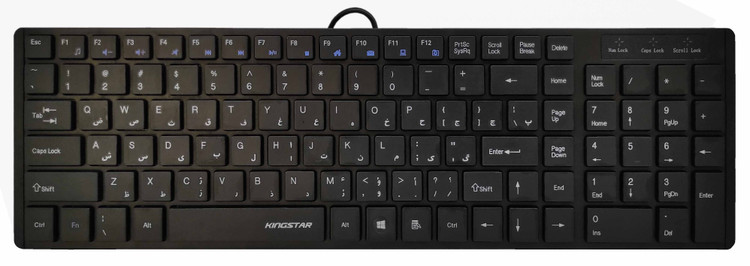 کیبورد کینگ استار مدل KB80