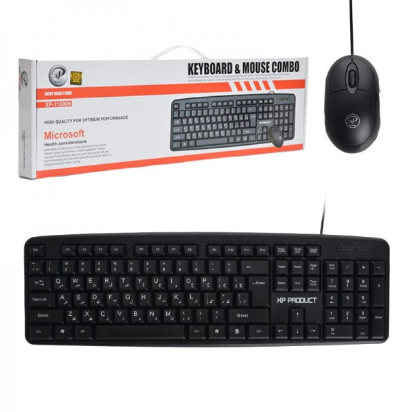 کیبورد و موس سیمدار ایکس پی-پروداکت مدل XP-11500N