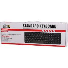 کیبورد ایکس پی-پروداکت مدل 8300R