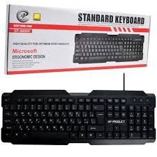 کیبورد ایکس پی-پروداکت مدل 8600R