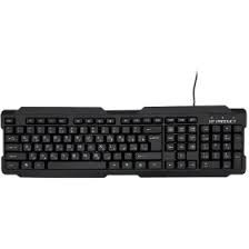 کیبورد ایکس پی-پروداکت مدل 8600R