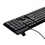 کیبورد سیم دار میتسوشیدا (MITSUSHIDA) مدل KC-535