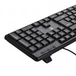 کیبورد سیم دار پی نت (P-net) مدل KB-600